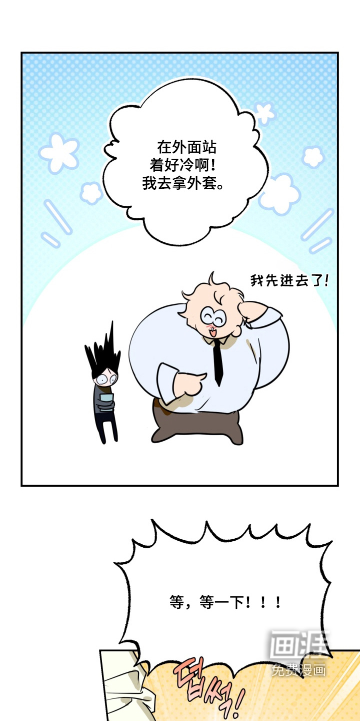第25话21