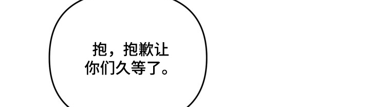 第25话1