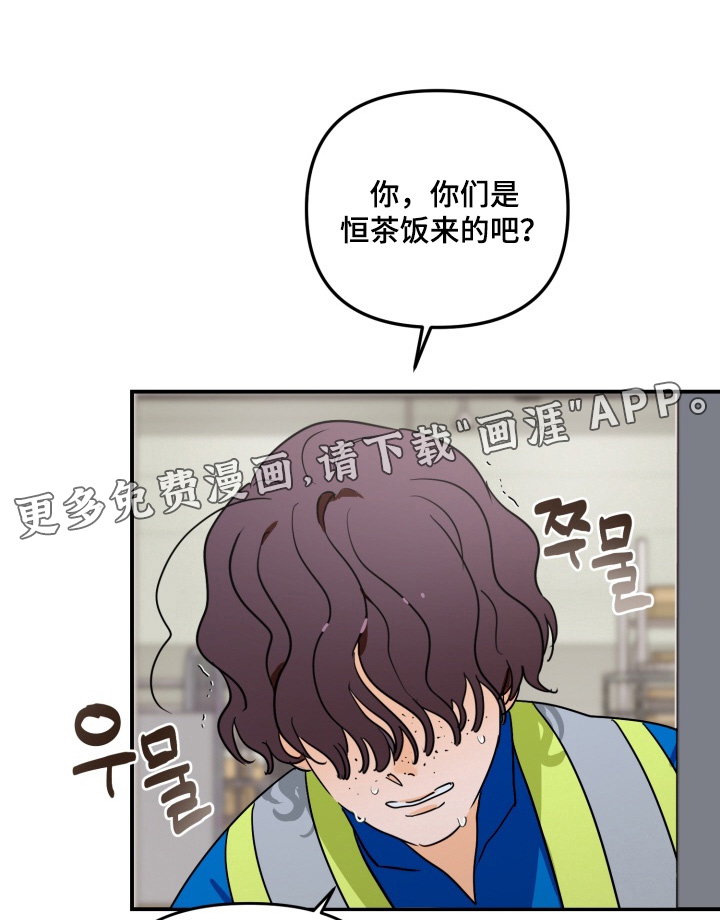 第25话0