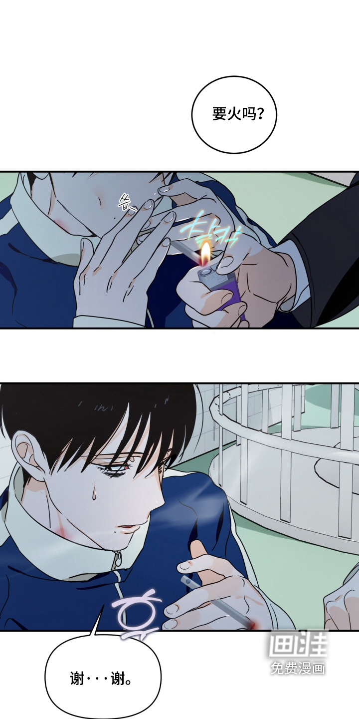 第19话0