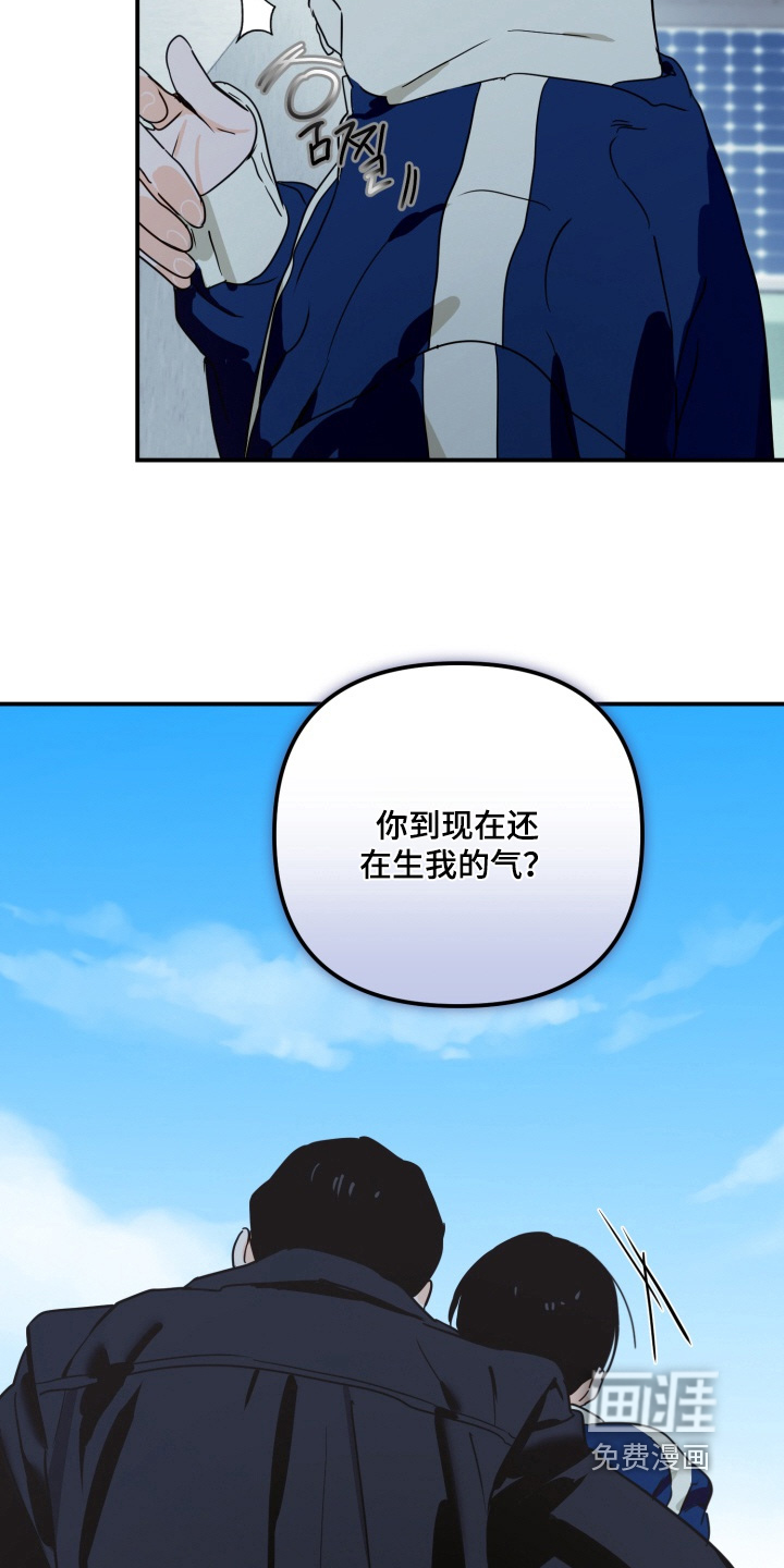 第19话4