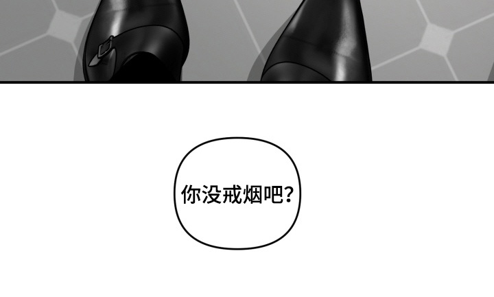 第18话10