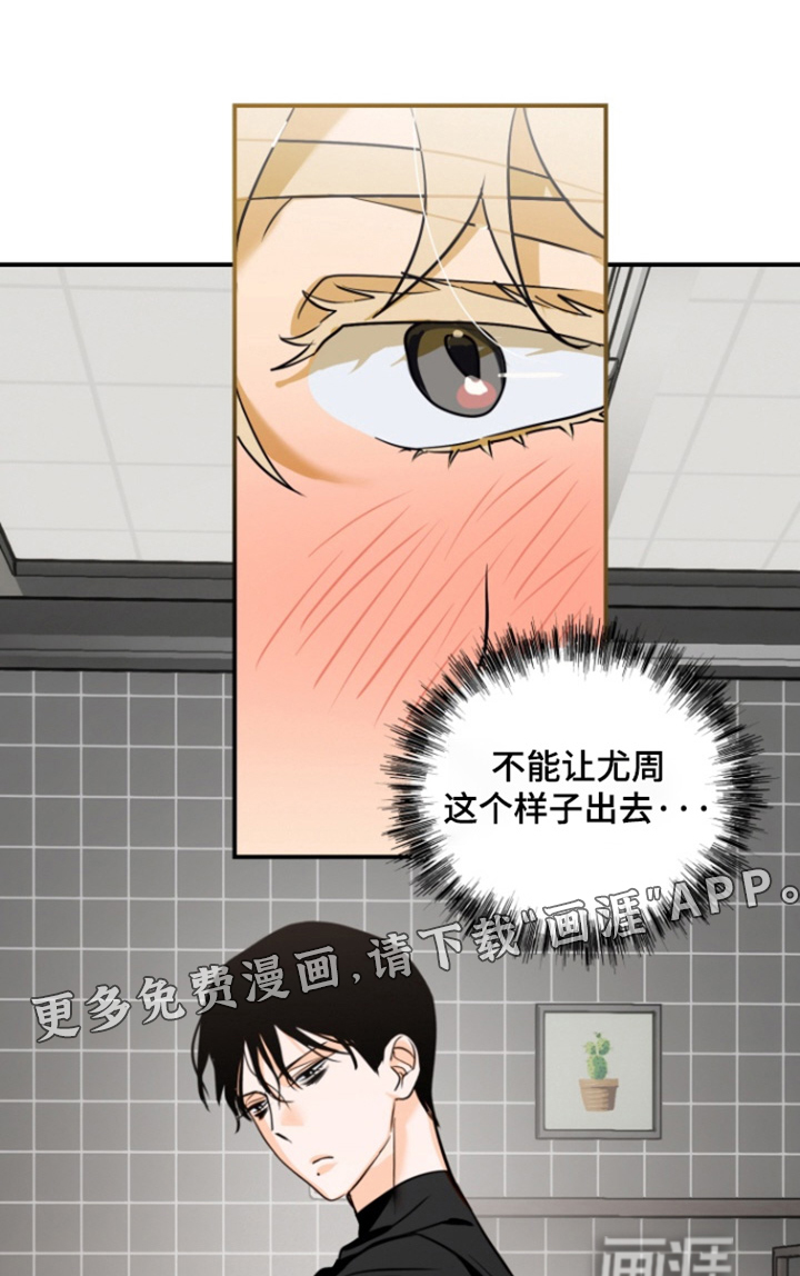 第17话0