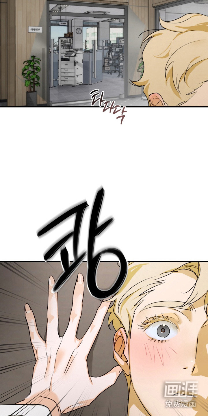 第14话9