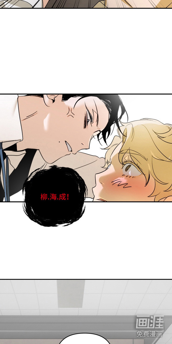 第14话10
