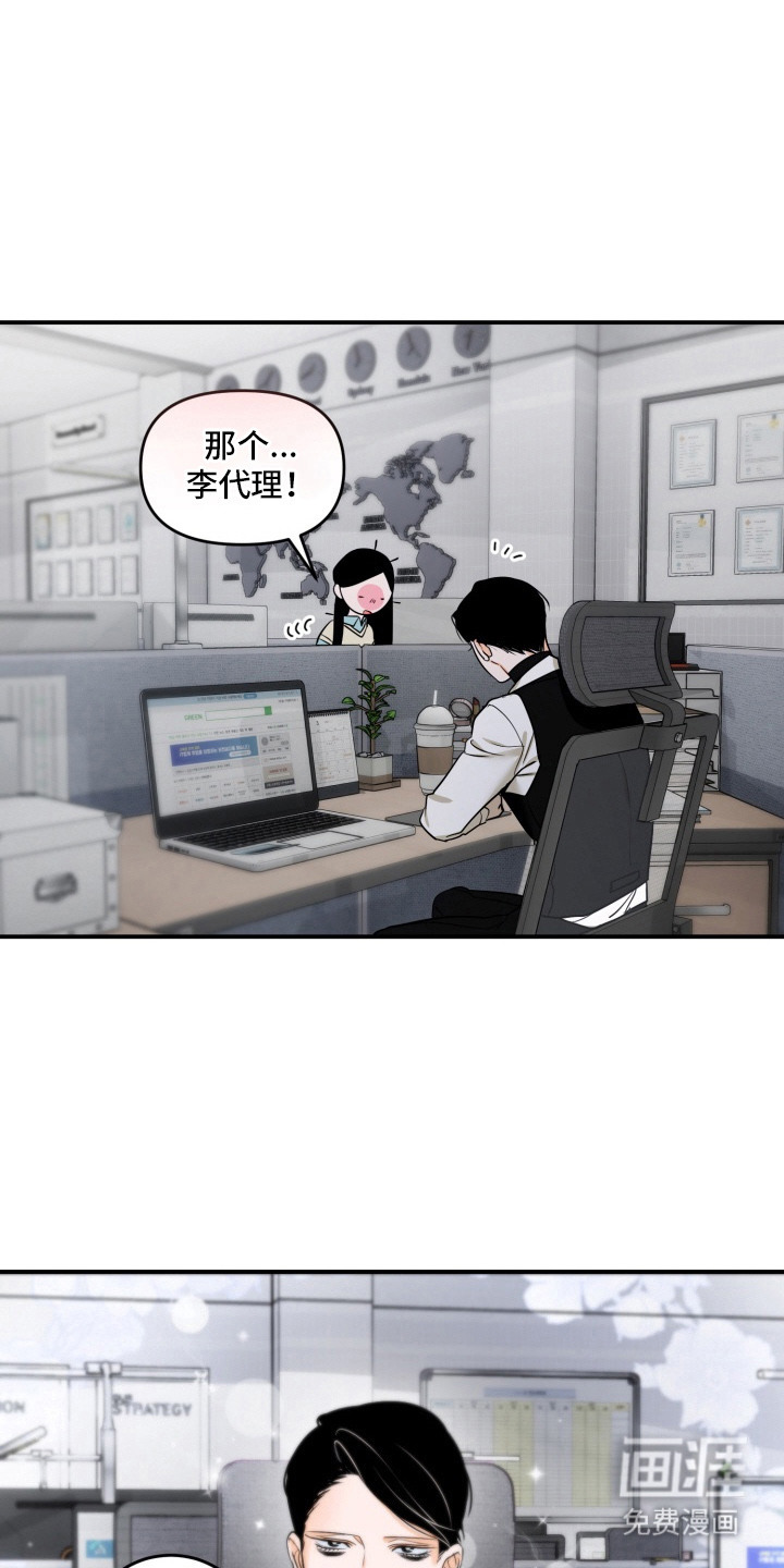 第14话0
