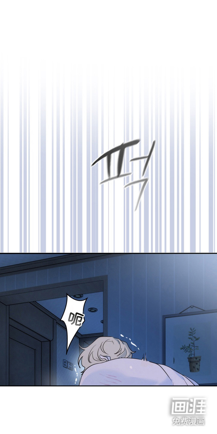 第11话0