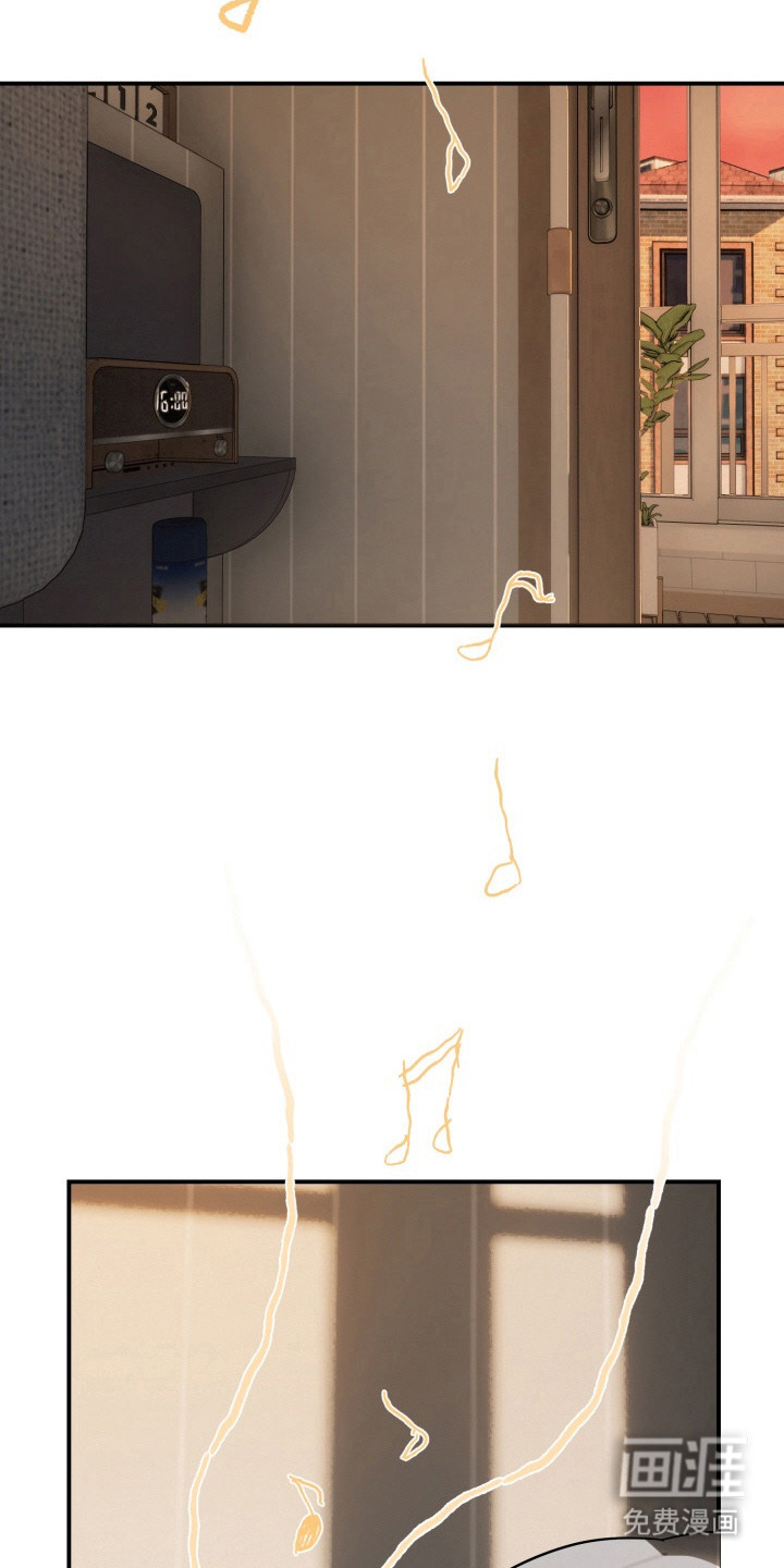 第11话9