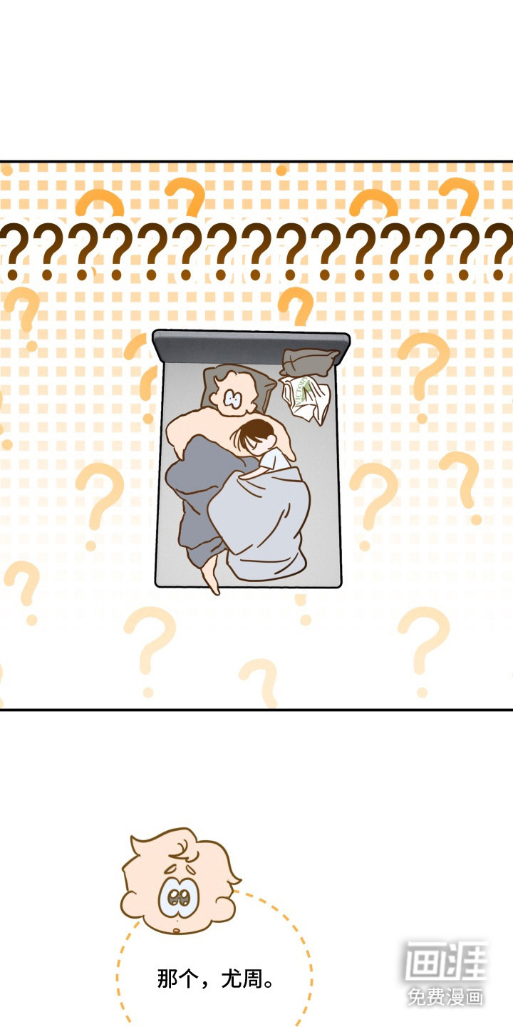 第10话1