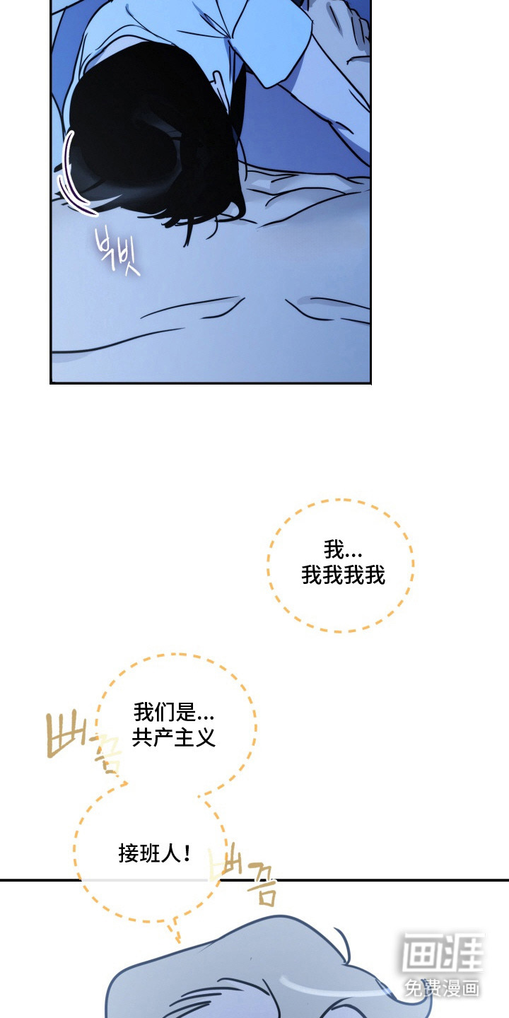 第10话10