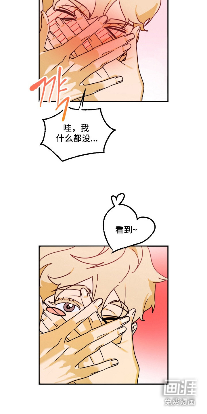 第9话2