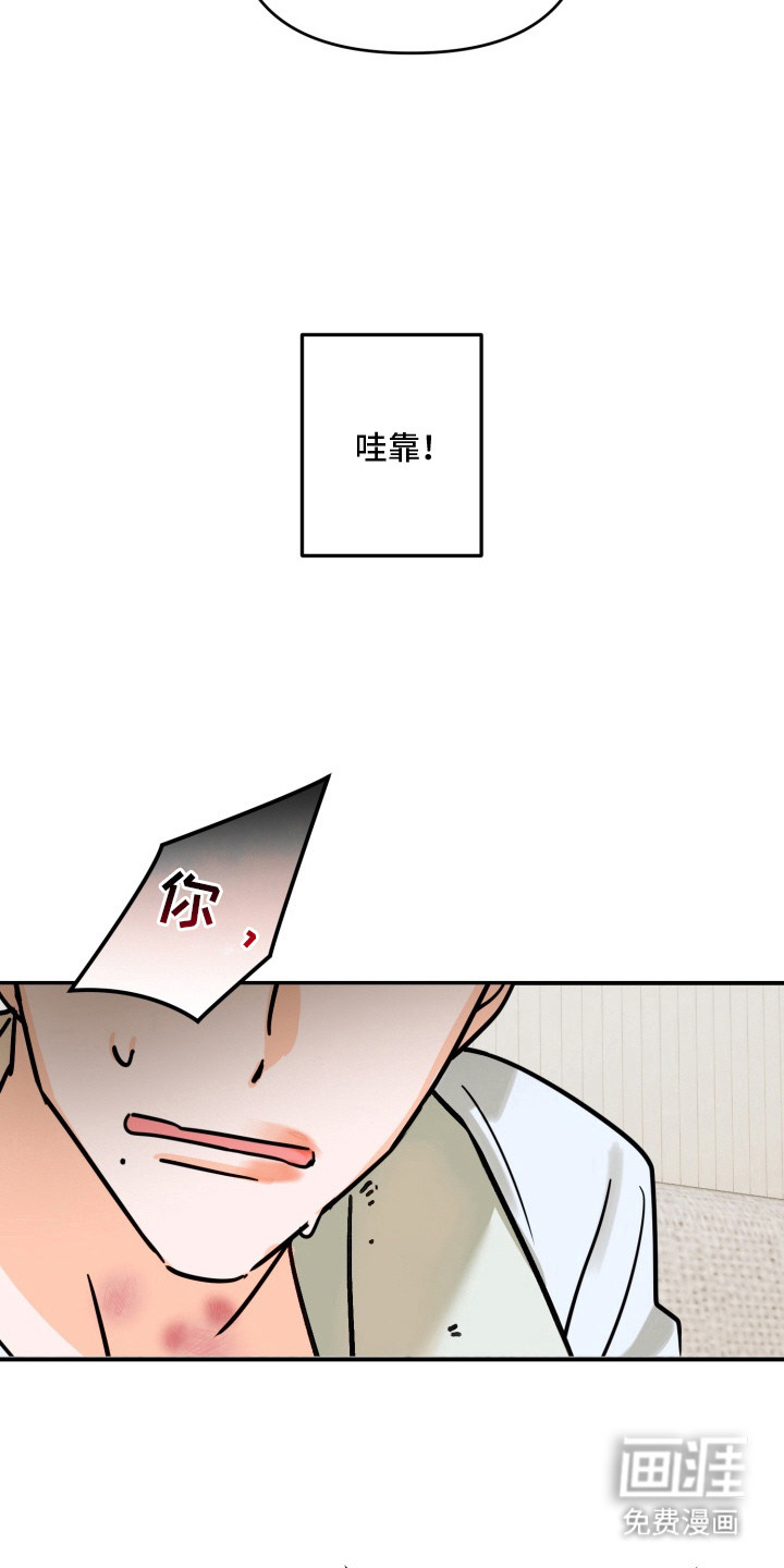 第9话12