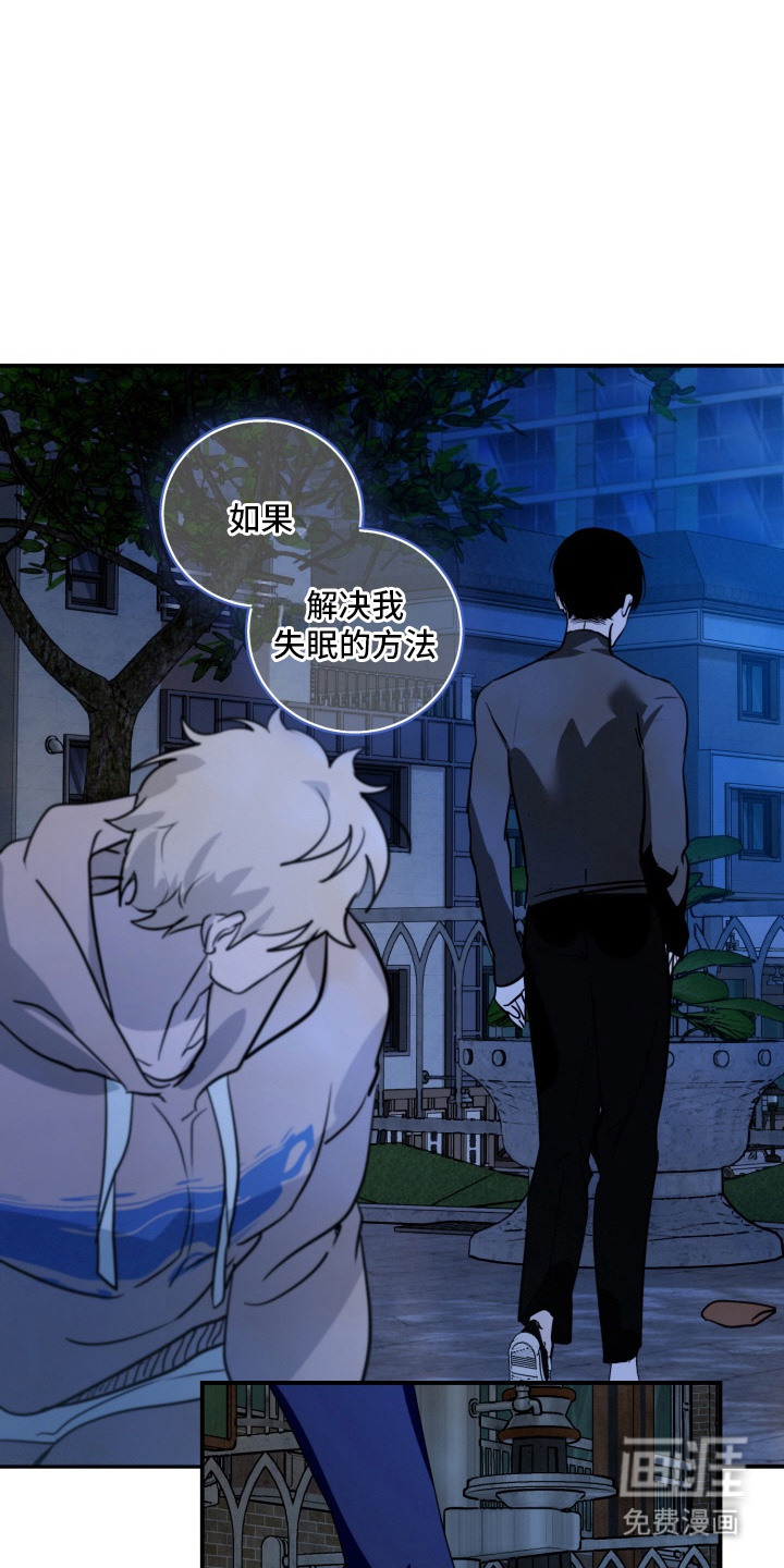 第8话0