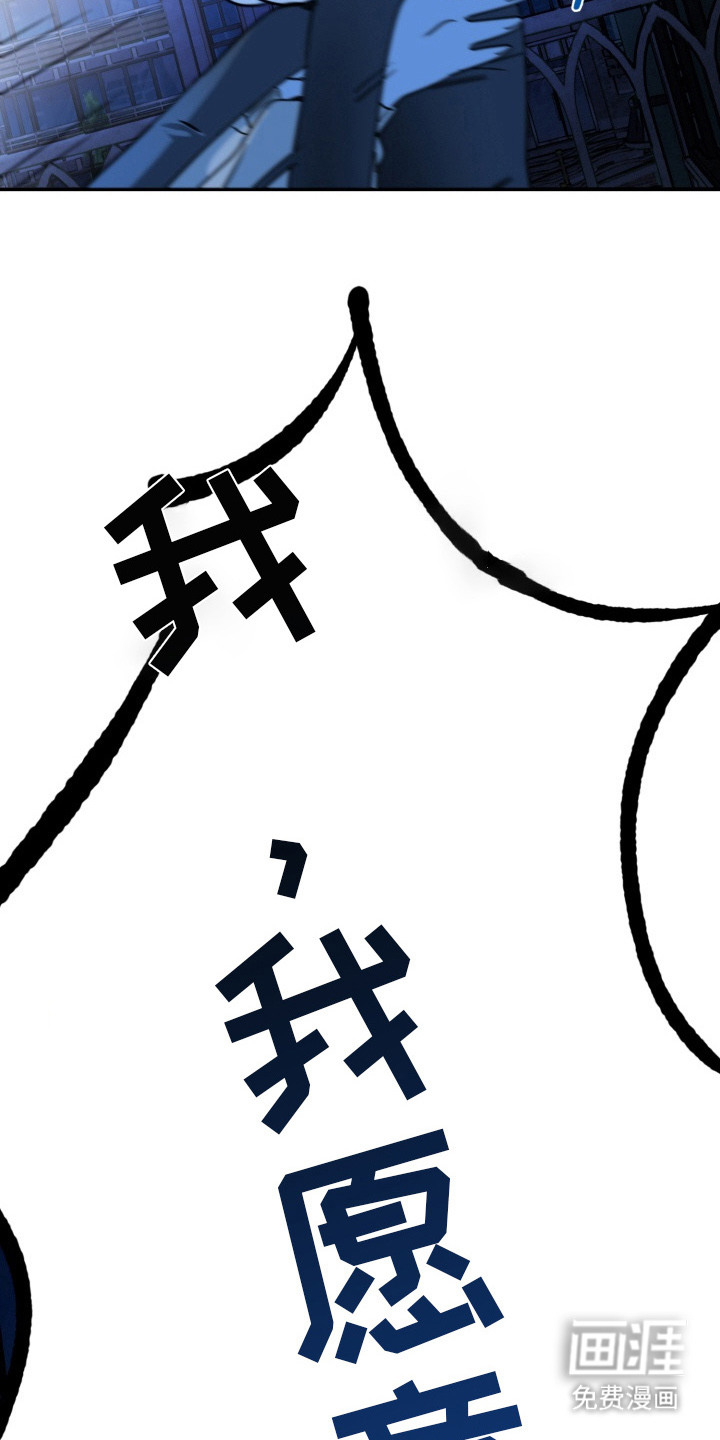 第8话9