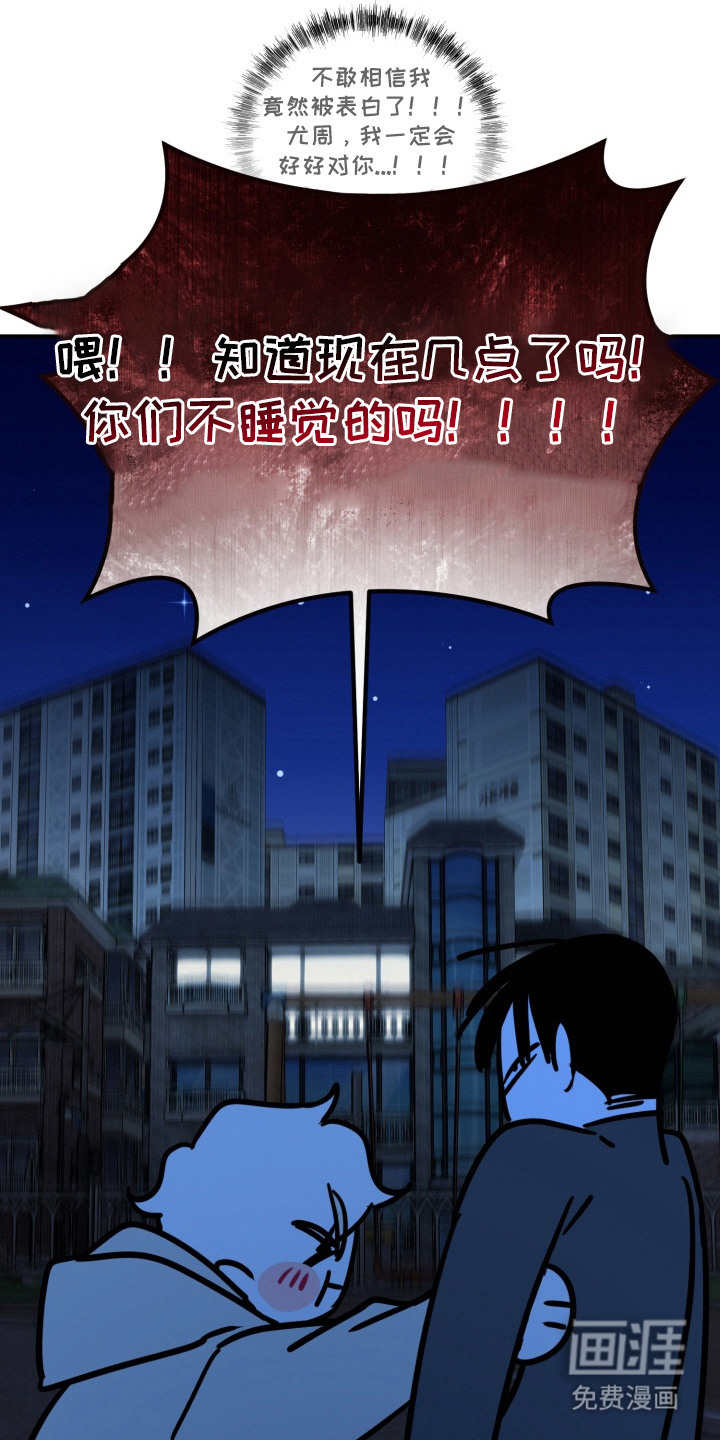 第8话12