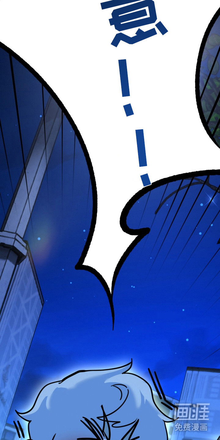第8话10