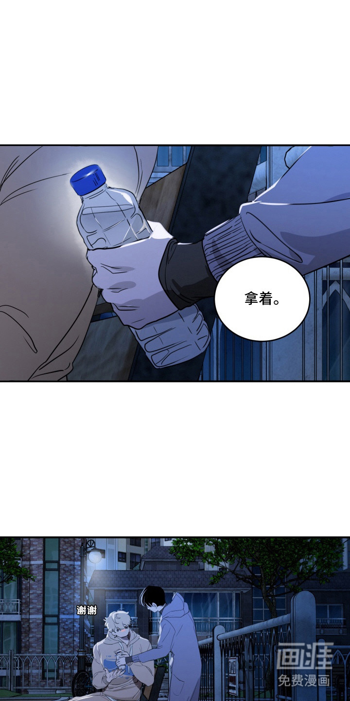 第6话0