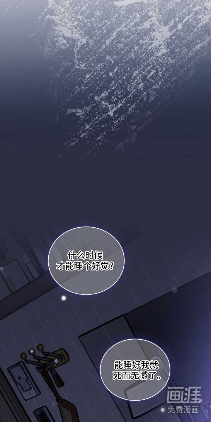 第5话10