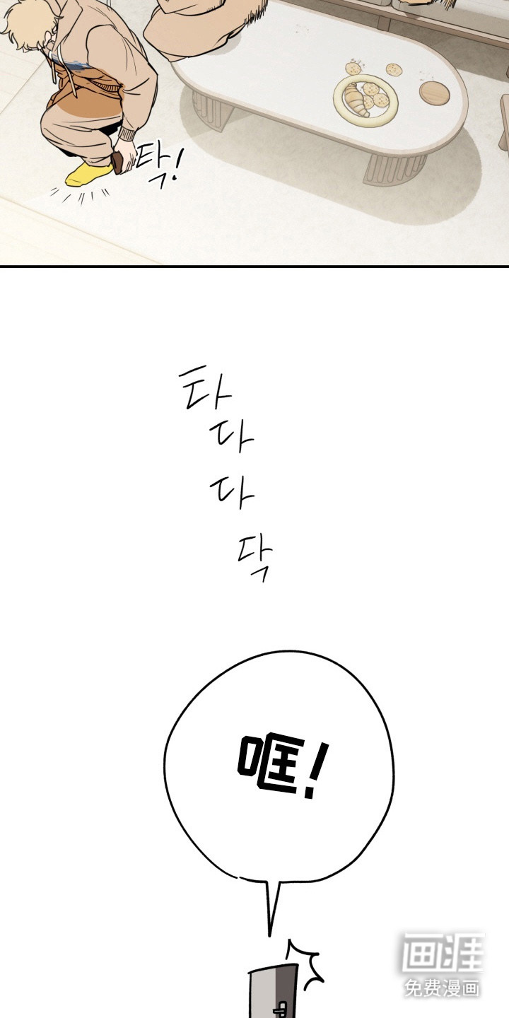 第5话18