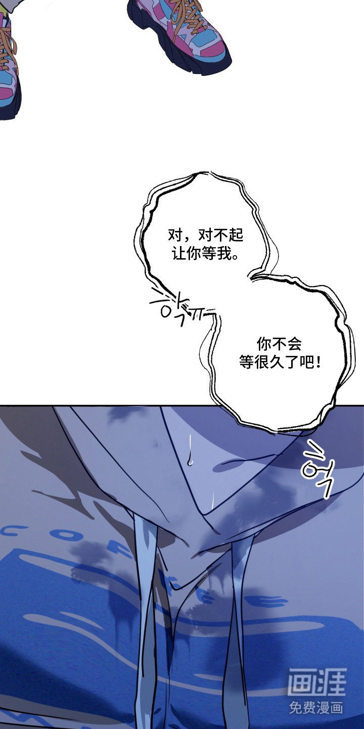 第5话22