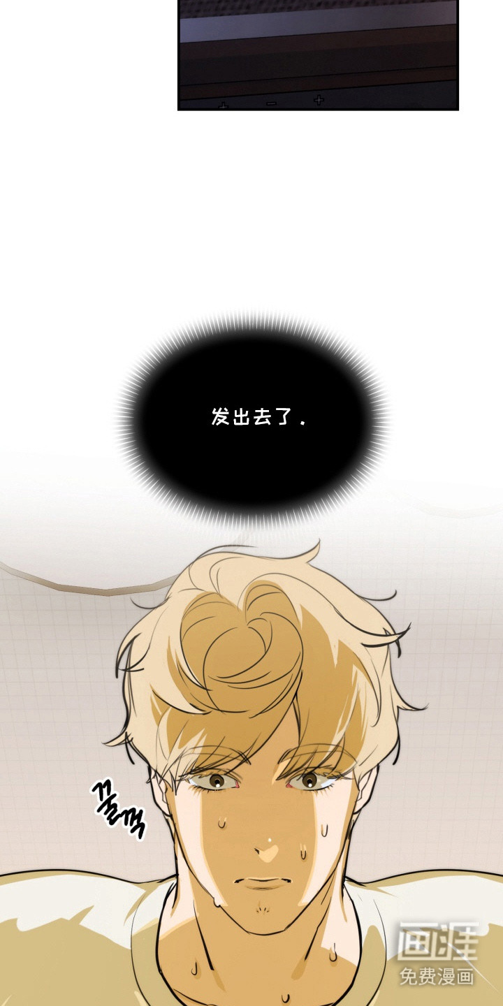 第5话3