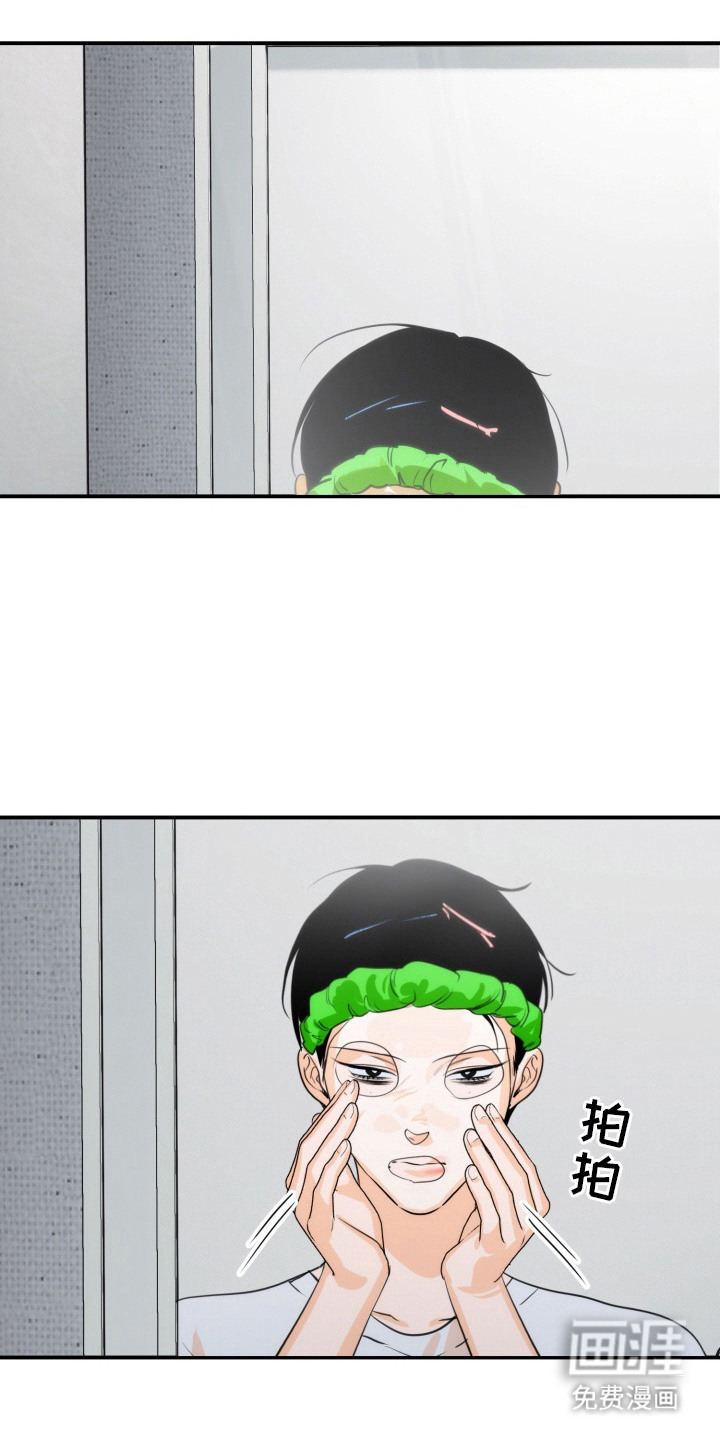 第4话16
