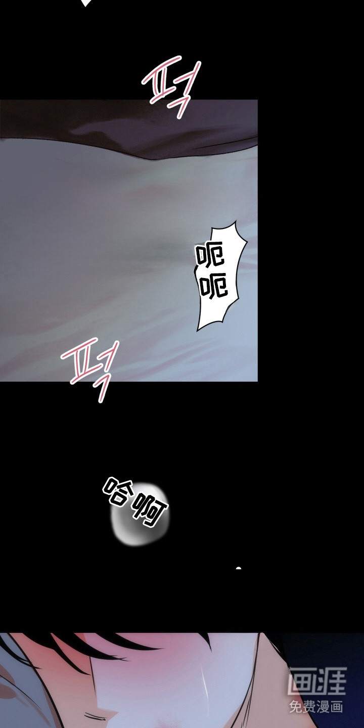 第3话3