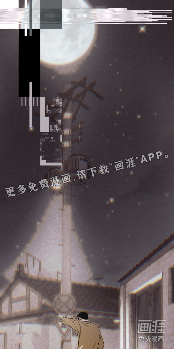 第1话11