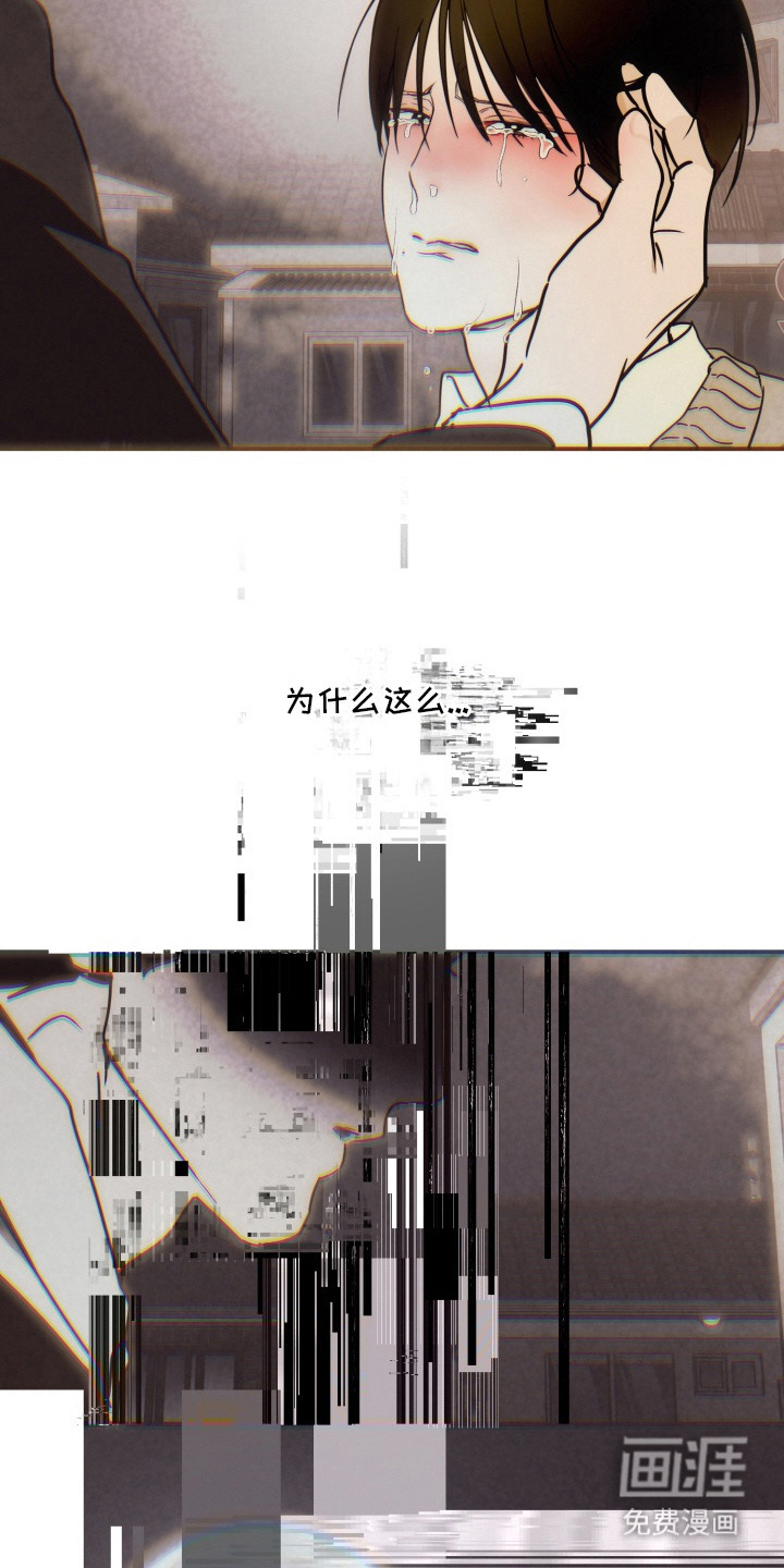 第1话10