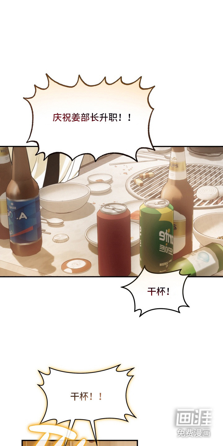 第1话0