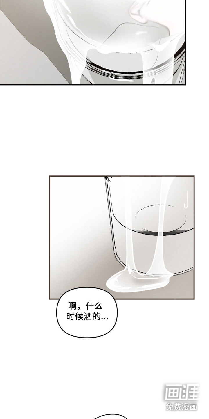 第1话6