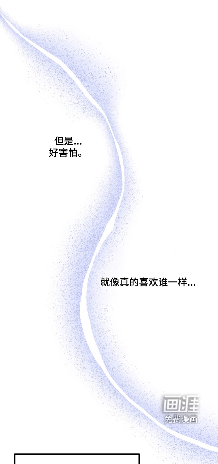 第24话0