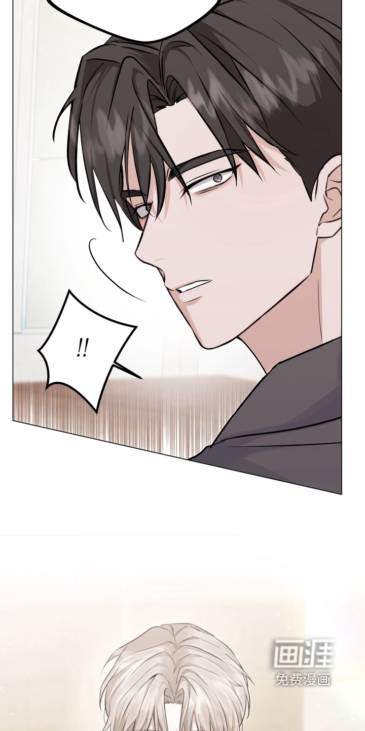 第24话11