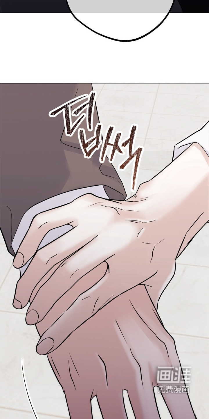 第24话13