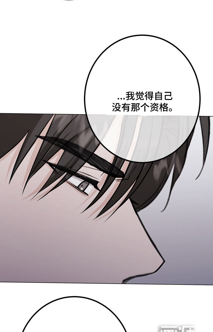 第24话19