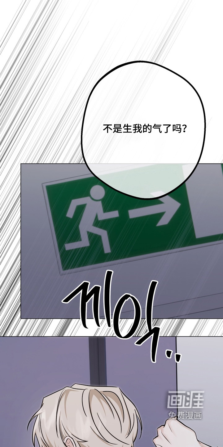 第24话15