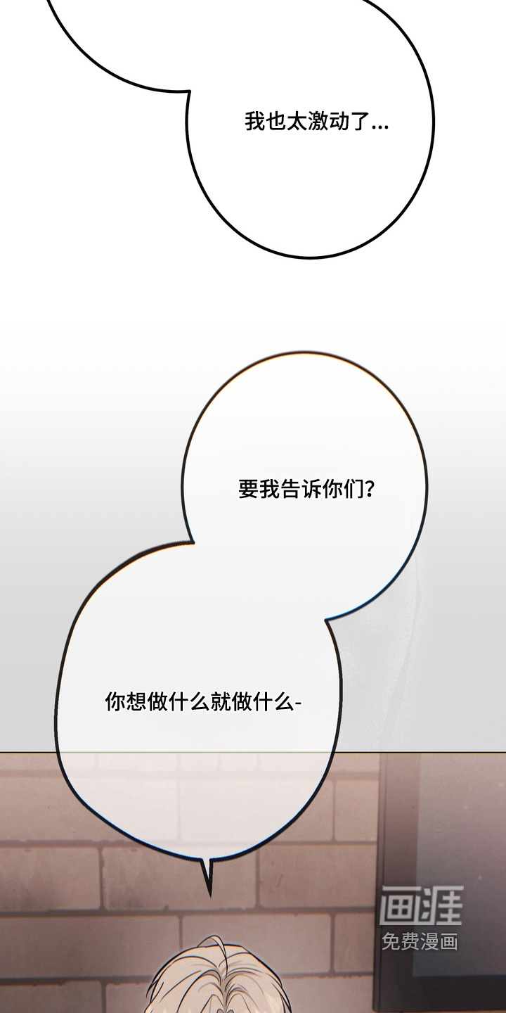 第23话19