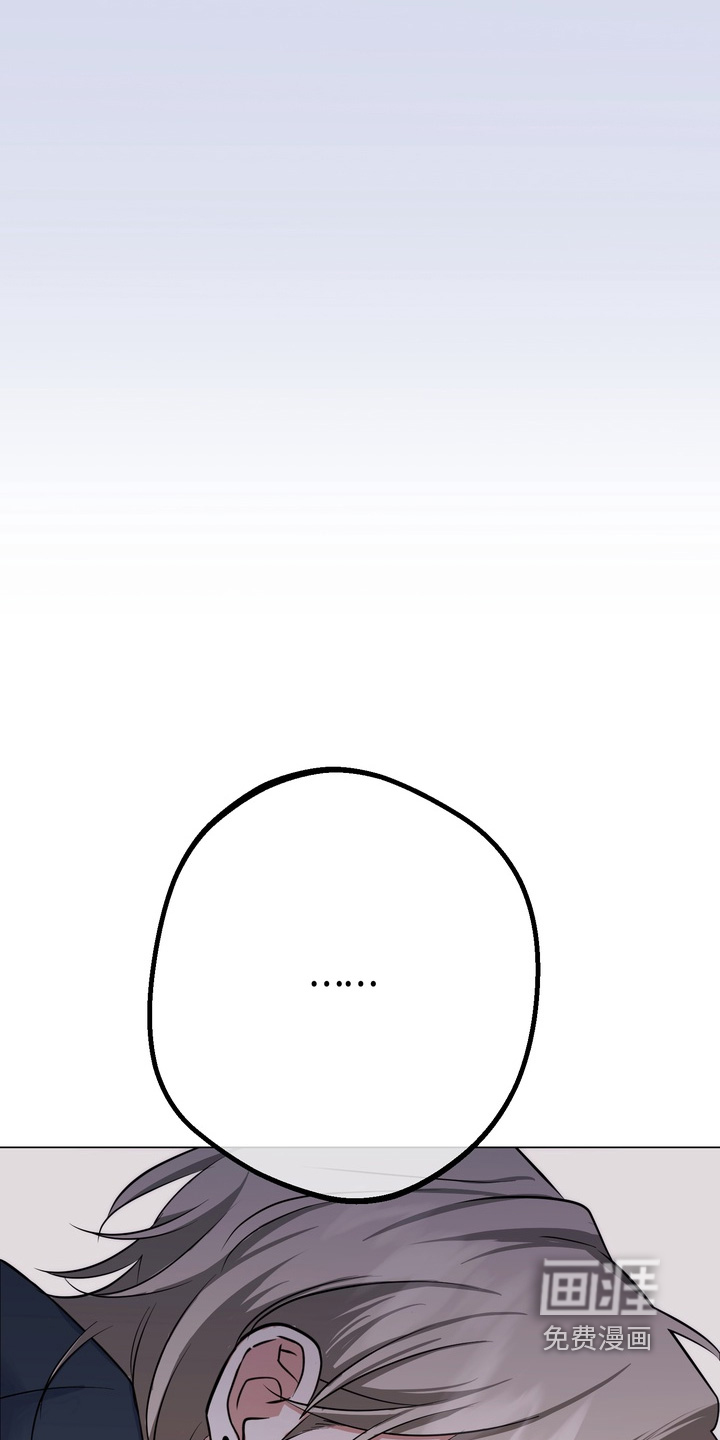 第23话9