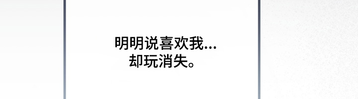 第23话25