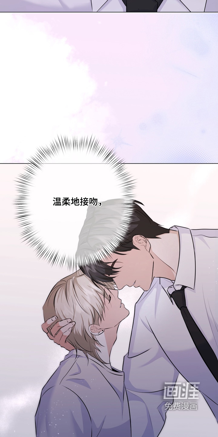 第23话7