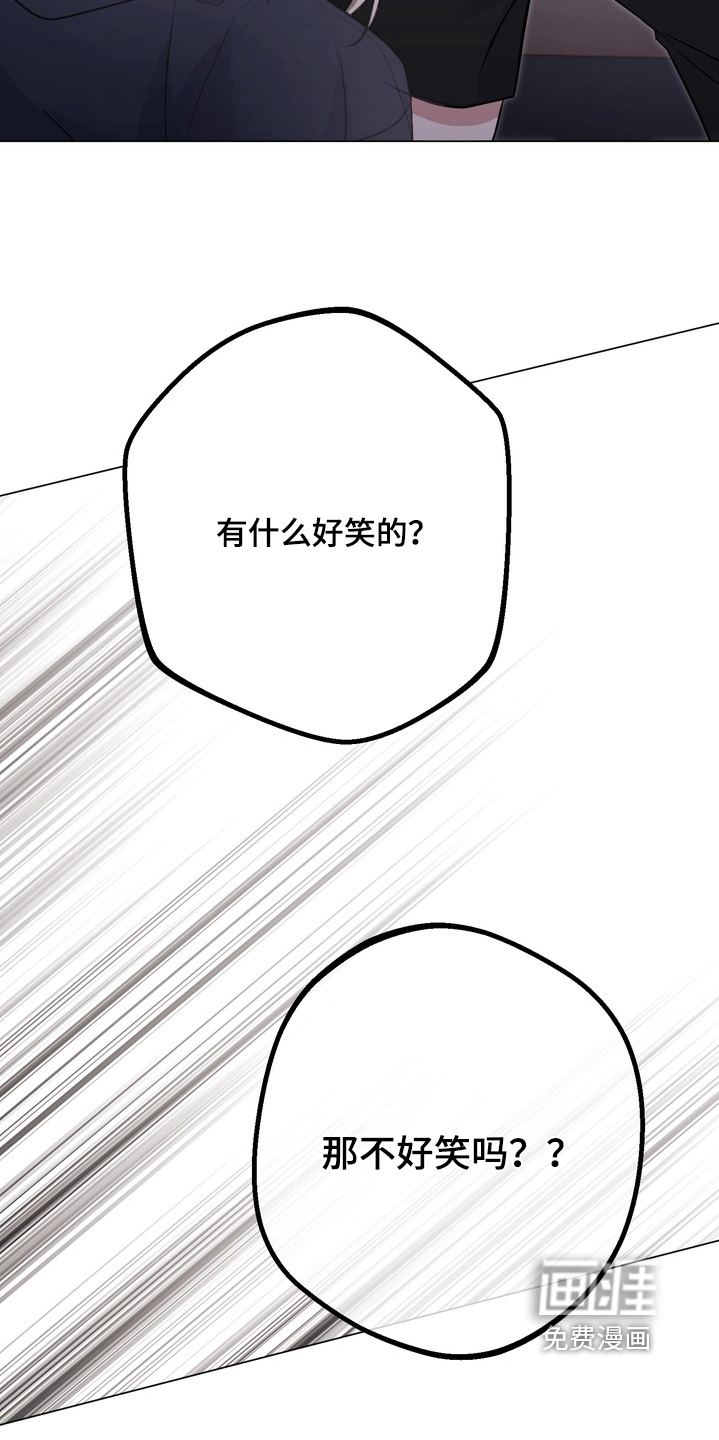 第22话9