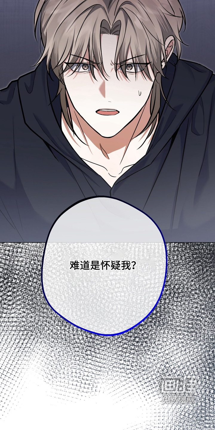 第22话1