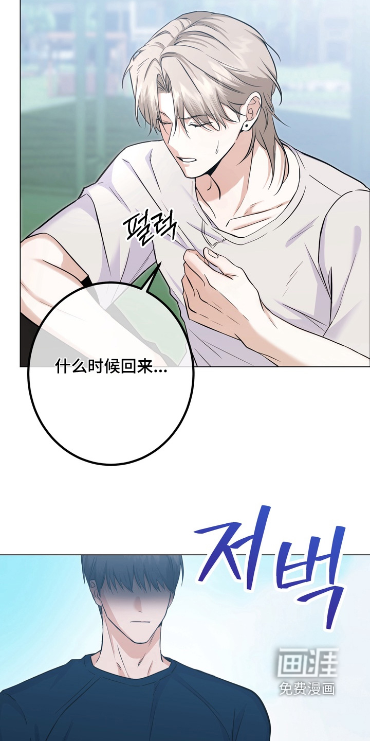 第21话1