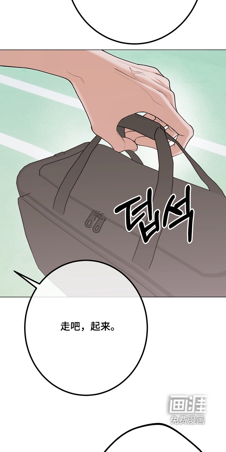 第21话4