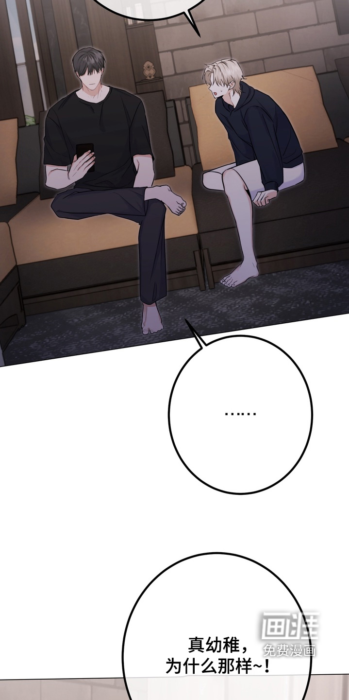第21话17