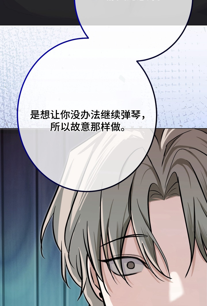 第21话23