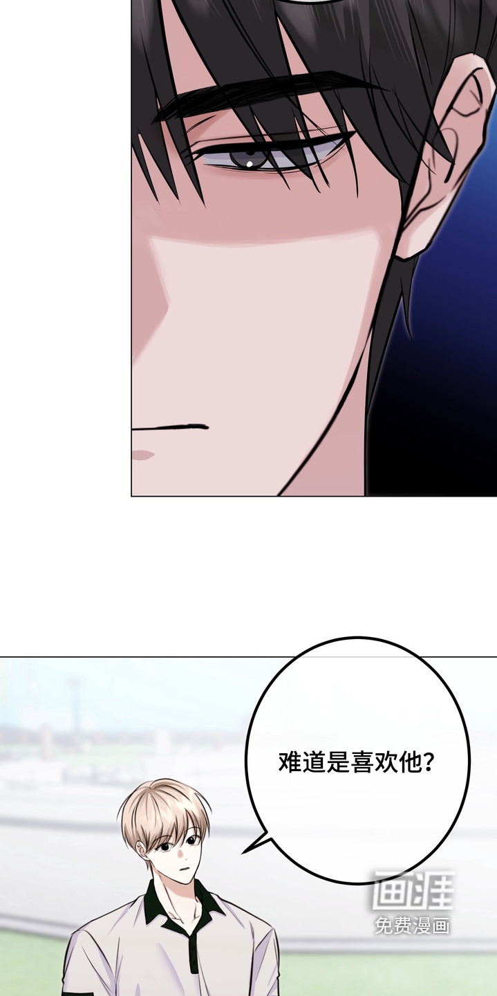 第20话10