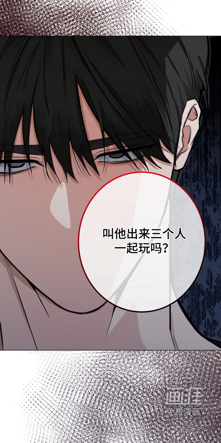 第20话15