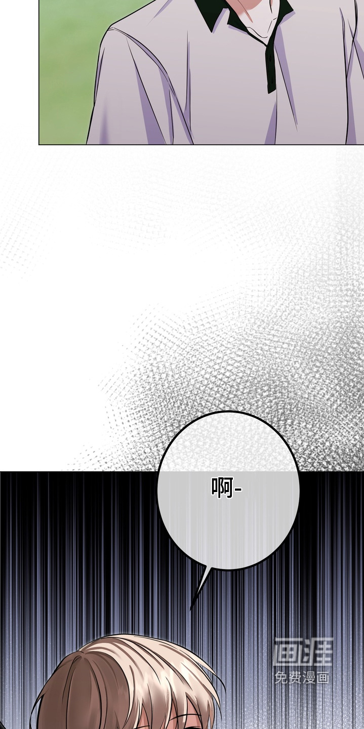 第20话13