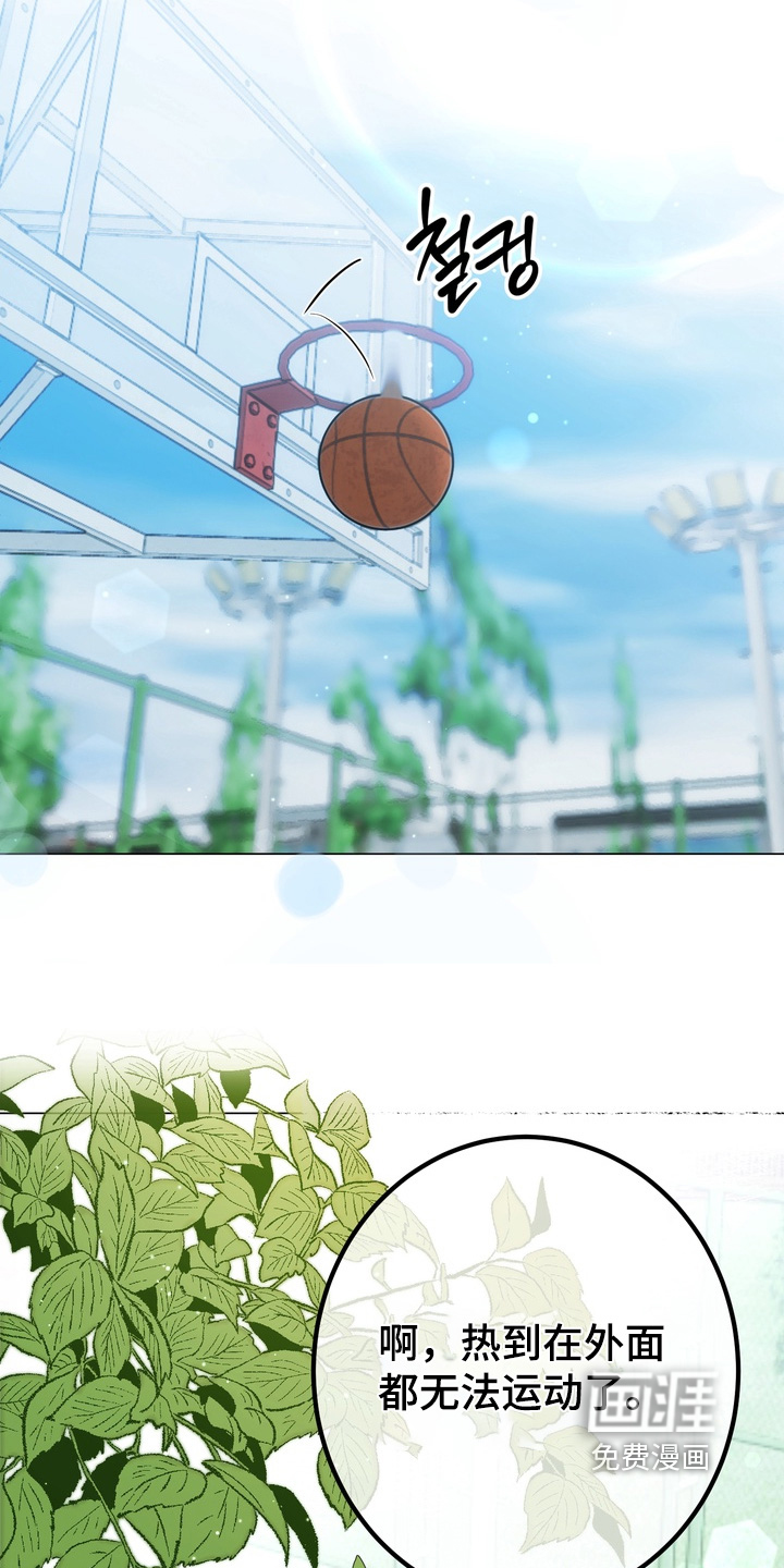 第19话6